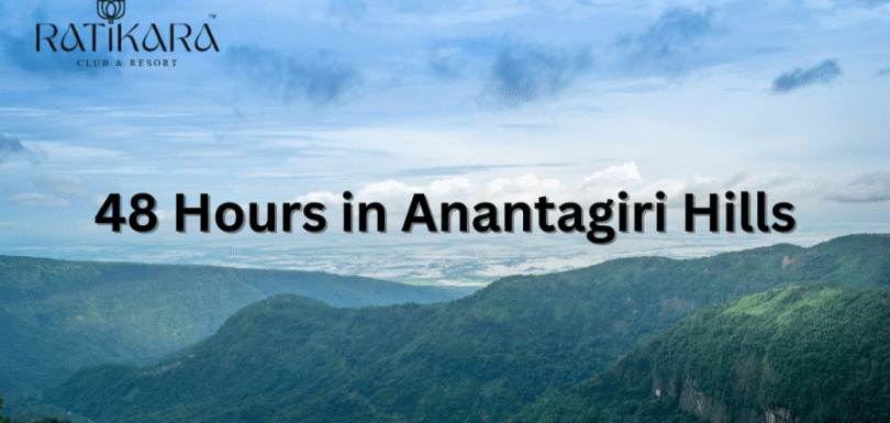 Anantagiri Hills