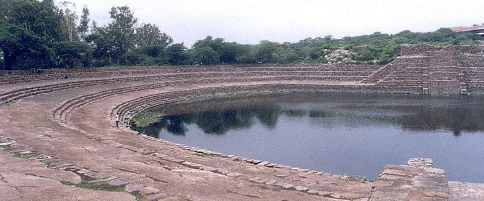 Surajkund Lake