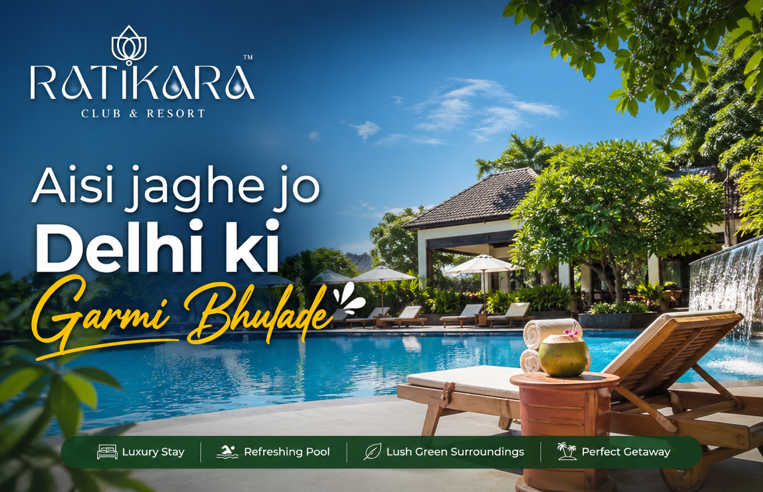 Garmiyon me Ghumne Ki Jaghe